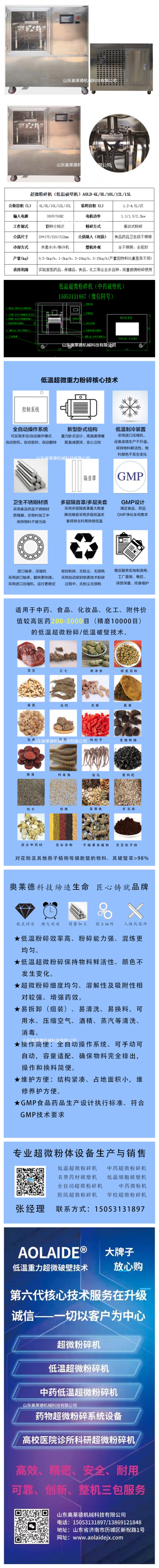 貴州前三季度調度原煤產量9000萬噸